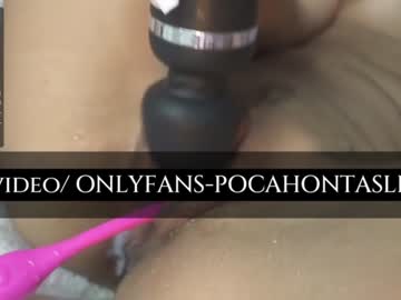 girl Cam Girls Get Busy With Their Dildos With No Shame with pocahontas000