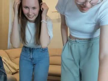 couple Cam Girls Get Busy With Their Dildos With No Shame with marivanna_