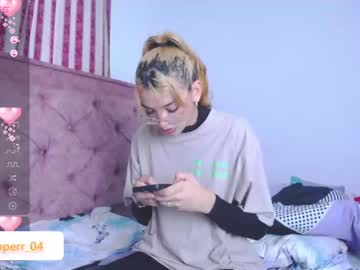 girl Cam Girls Get Busy With Their Dildos With No Shame with emilycooper_26