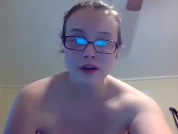 couple Cam Girls Get Busy With Their Dildos With No Shame with luke_and_nat2023