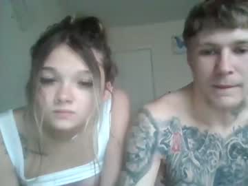couple Cam Girls Get Busy With Their Dildos With No Shame with dotfdemon