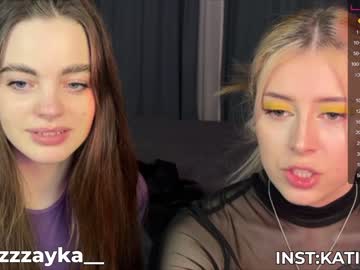 girl Cam Girls Get Busy With Their Dildos With No Shame with two3nitiy