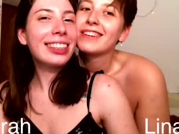 couple Cam Girls Get Busy With Their Dildos With No Shame with tatu2_0