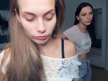 couple Cam Girls Get Busy With Their Dildos With No Shame with kirablade